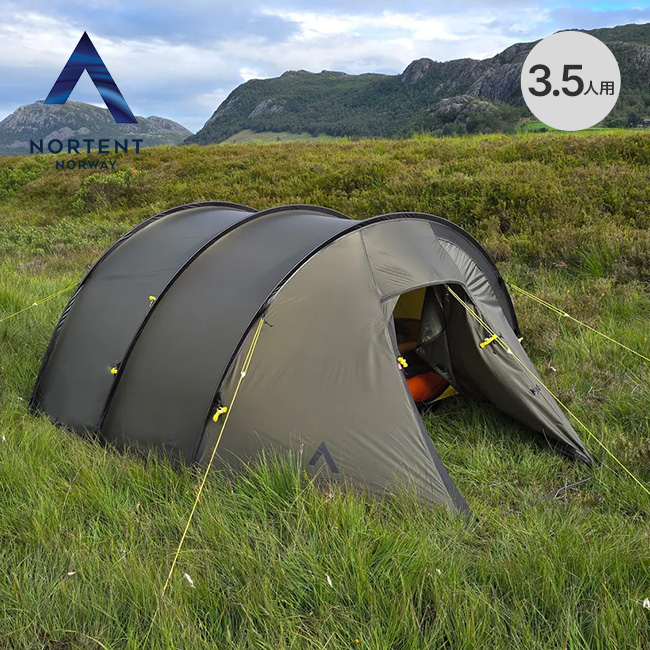 NORTENT ノルテント Ly3 テント 山岳テント トンネルテント シェルター