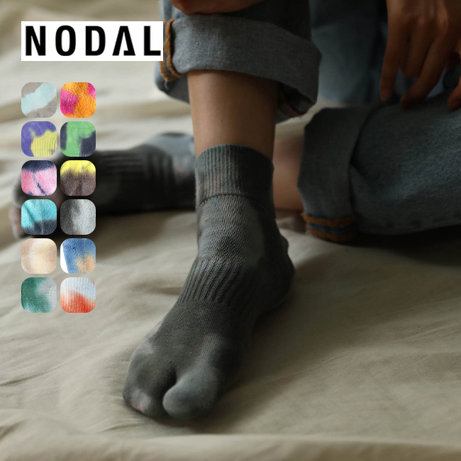 NODAL