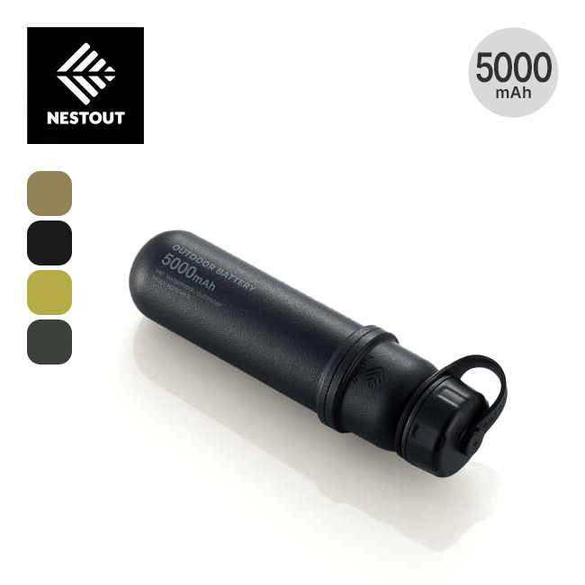 NESTOUT