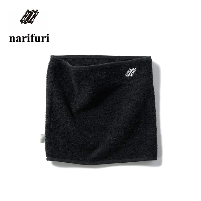 narifuri