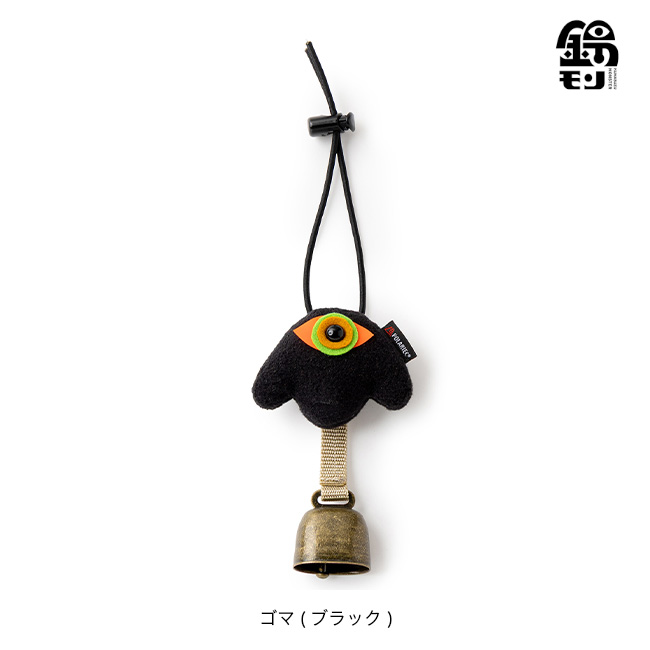 narifuri × WONDER WORKS ナリフリ×ワンダーワークス 消音できる熊鈴