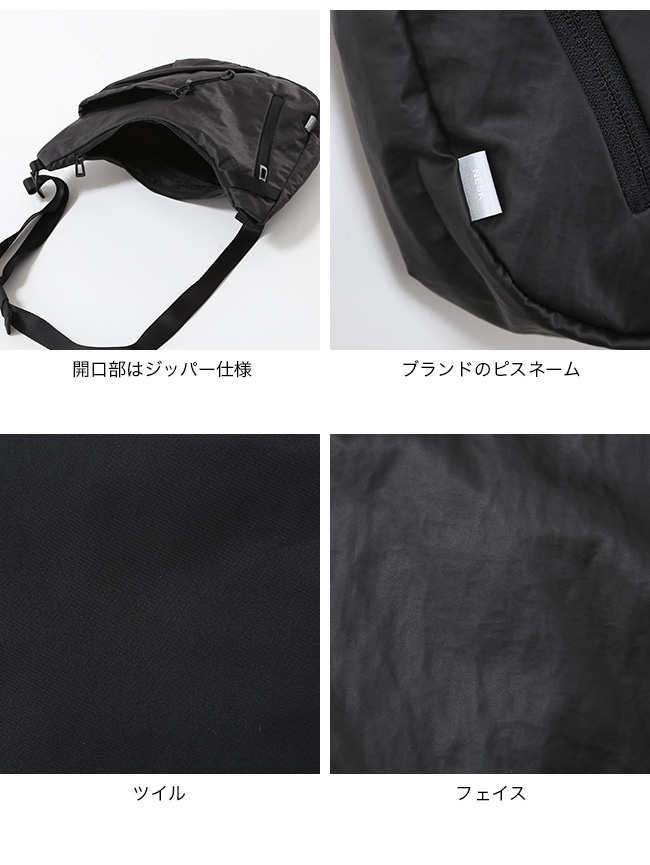 NESK ネスク NS-016 ショルダーバッグ ナイロン 軽量 撥水 旅行 2025
