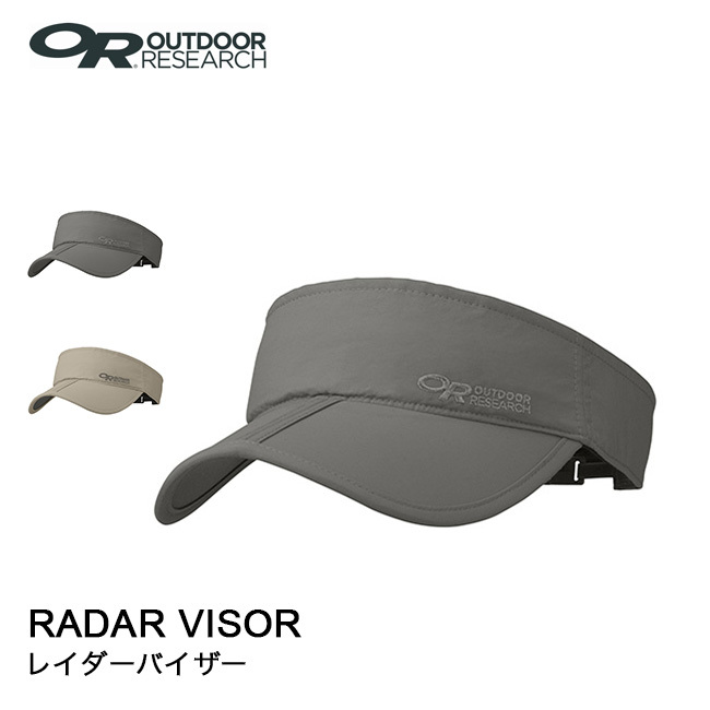 OUTDOOR RESEARCH アウトドアリサーチ レイダーバイザー 243449