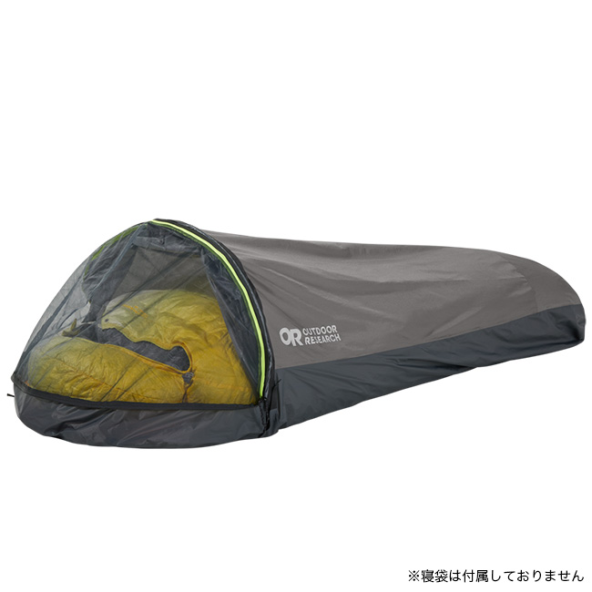極美品☆アウトドアリサーチ ビビィ シェルター テント キャンプ OUTDOOR RESEARCH アウトドアリサーチ ヘリウムビビィ (322414