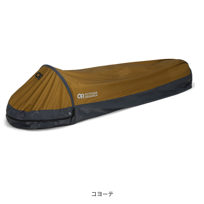 OUTDOOR RESEARCH アウトドアリサーチ ヘリウムビビー2.0