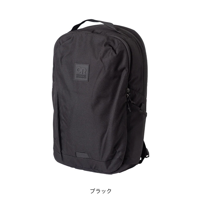 OUTDOOR RESEARCH（アウトドアリサーチ） ヘイデイ 20L パック