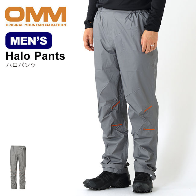 omm waterproof trousers