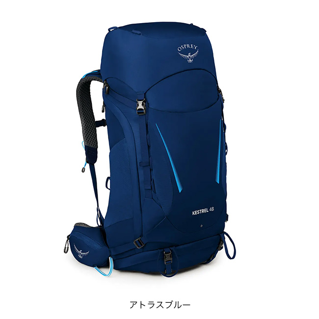 OSPREY（オスプレー） ケストレル48 OS50382 ケストレル 48 KESTREL48