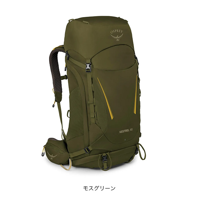 OSPREY kestrel 28 オスプレー パック ザック登山 クライミング スキー オスプレー ケストレル28-登山用品と山スキーのヨシミ