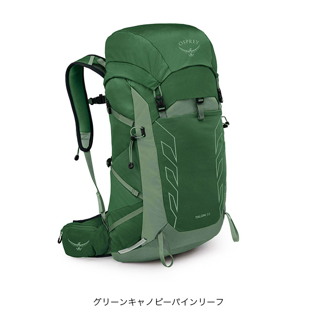 OSPREY（オスプレー） タロン33 OS52464 タロン 33 TALON メンズ