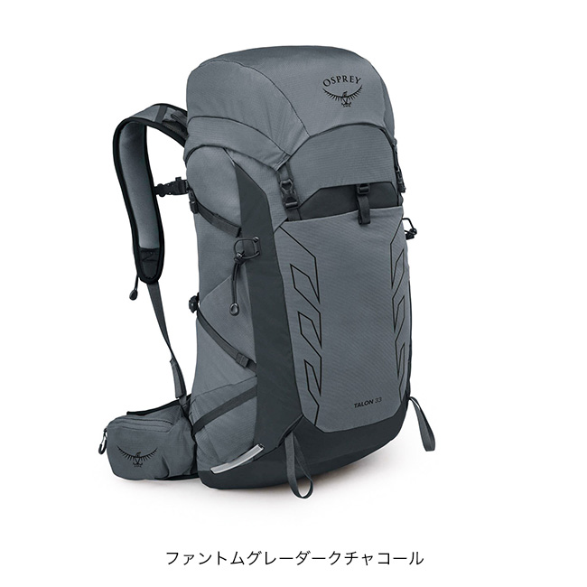 OSPREY オスプレー タロン33 OS52464 タロン 33 TALON メンズ