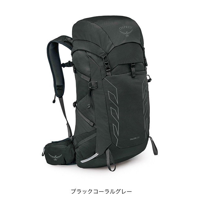 OSPREY オスプレー タロン33 メンズ OS52464 リュックサック