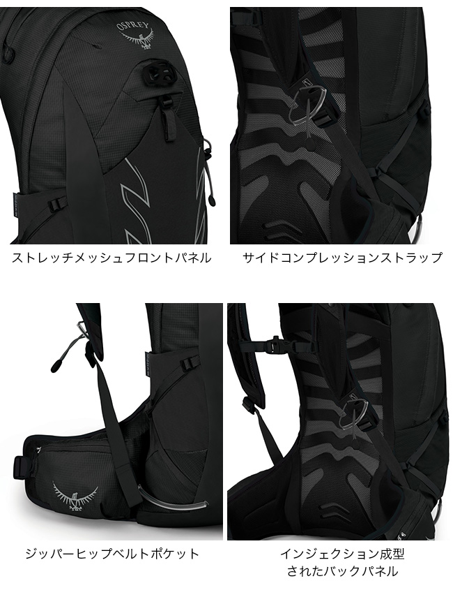 OSPREY オスプレー タロン 22 : o09016 : OutdoorStyle サンデー