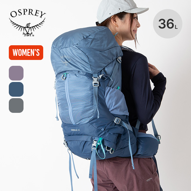 OSPREY（オスプレー） シラス36 OS50372 シラス 36 SIRRUS レディース