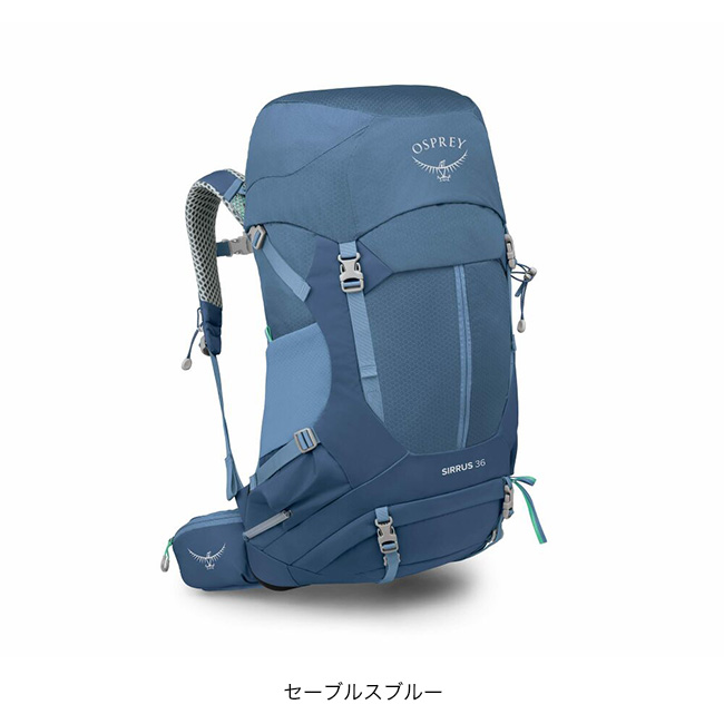 OSPREY（オスプレー） シラス36 OS50372 シラス 36 SIRRUS レディース