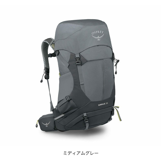 OSPREY（オスプレー） シラス36 OS50372 シラス 36 SIRRUS レディース