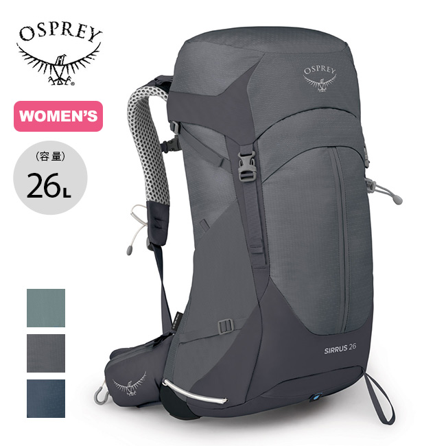 OSPREY オスプレー シラス 26 : OutdoorStyle サンデー