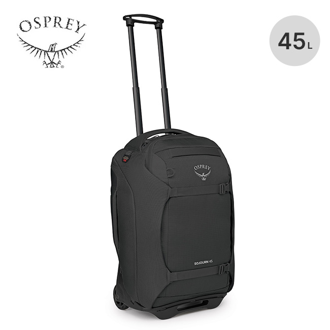 OSPREY（オスプレー） ソージョンウィールド45 : OutdoorStyle