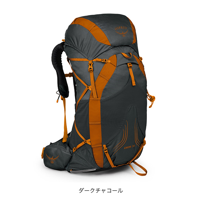 （えのしまくん）G3 クライミングスキン、オスプレイザック OSPREY（オスプレー） エクソス 38 OS50328 EXOS メンズ リュック