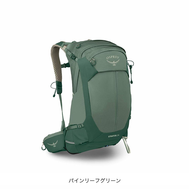 OSPREY（オスプレー） 特典あり ストラトス24 OS50370 ストラトス 24