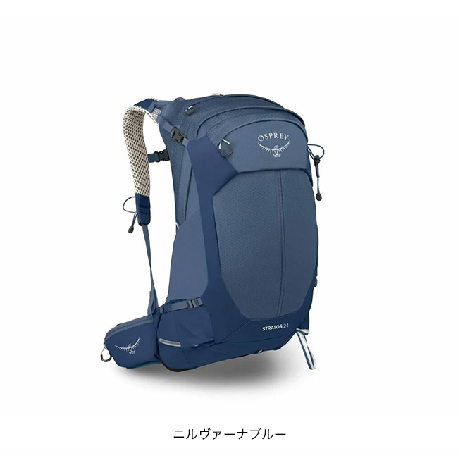 OSPREY（オスプレー） 特典あり ストラトス24 OS50370 ストラトス 24
