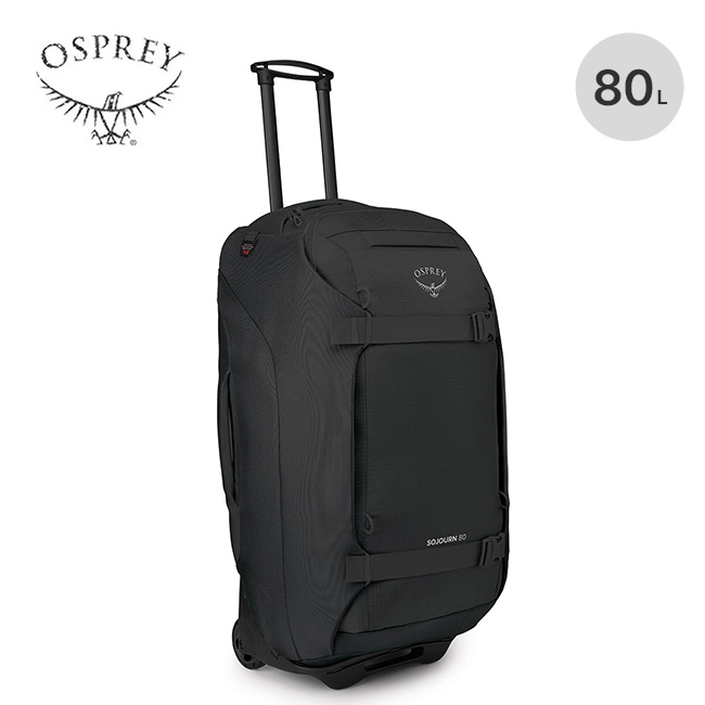 OSPREY オスプレー ソージョン 80 防水カバー付き