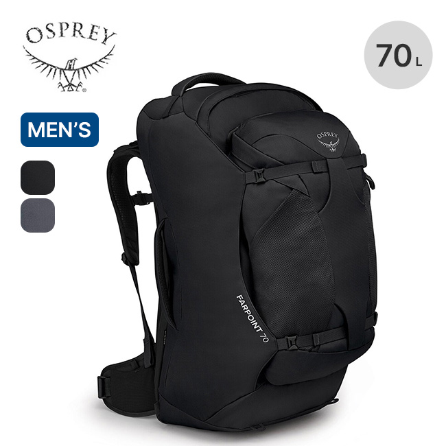 特典あり OSPREY オスプレー ファーポイント70トラベルパック