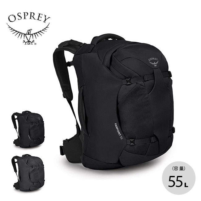 OSPREY オスプレー ファーポイント55トラベルパック : o09141 : OutdoorStyle サンデーマウンテン - 通販 -  Yahoo!ショッピング