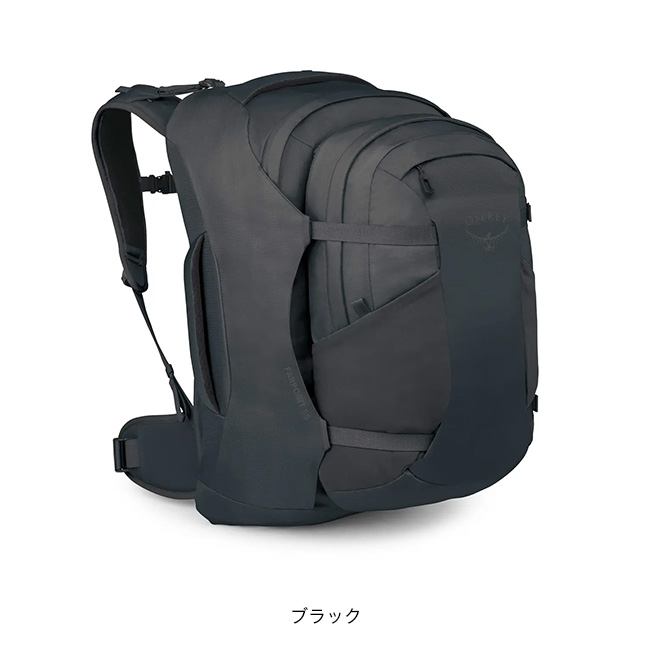 OSPREY（オスプレー） ファーポイント55トラベルパック OS5534