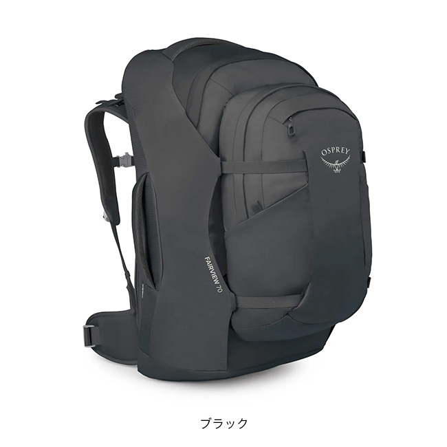 特典あり OSPREY オスプレー フェアビュー70トラベルパック OS55343