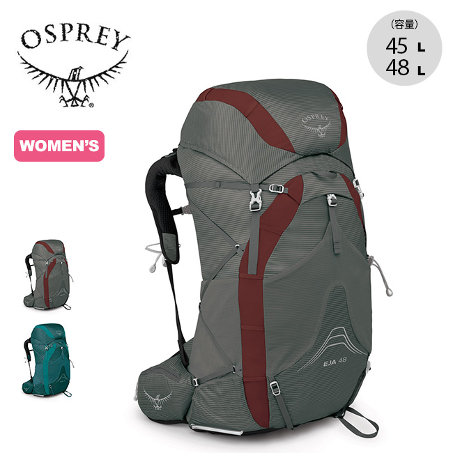 OSPREY オスプレー エイジャ 48 OS50339 ウィメンズ レディース バック