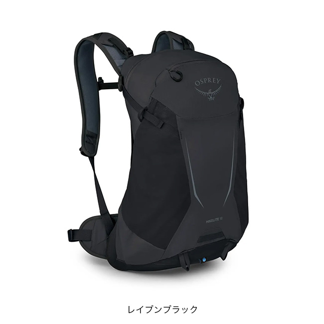 えのしまくん）G3 クライミングスキン、オスプレイザック えのしまくん