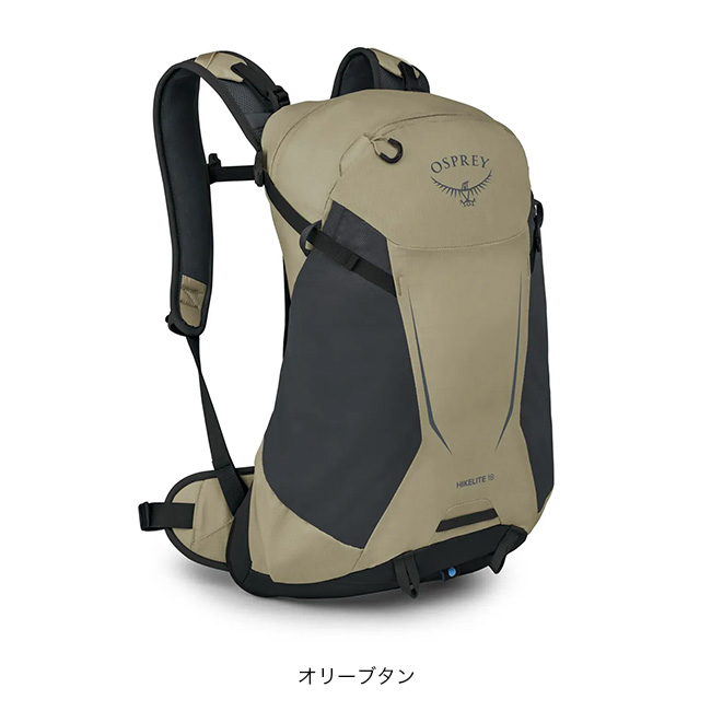 OSPREY（オスプレー） ハイクライト18 OS57223 Hikelite 18 ハイキング