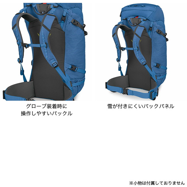 OSPREY（オスプレー） ミュータント52 OS50452 ミュータント 52