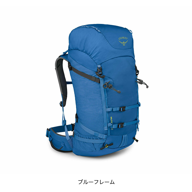 OSPREY（オスプレー） ミュータント52 OS50452 ミュータント 52