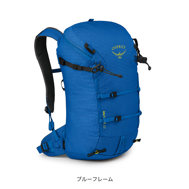 OSPREY オスプレー ミュータント22 OS50454 ミュータント 22 Mutant