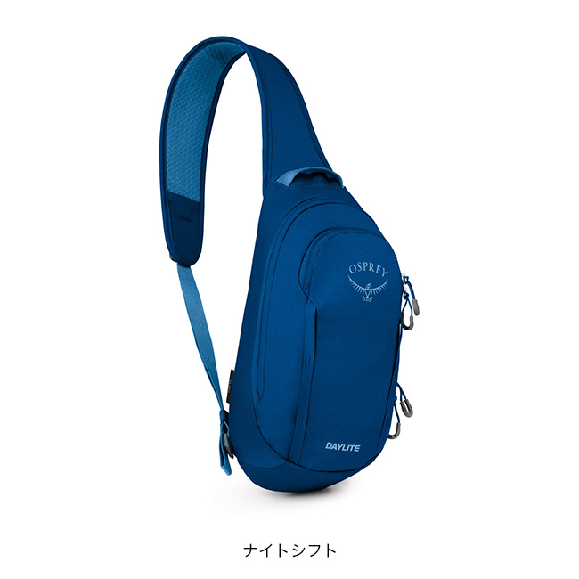 OSPREYオスプレイ　SHADOWシャドウ　ウエストバッグ 楽天市場】Osprey（ボディバッグ・ウエストポーチ｜バッグ