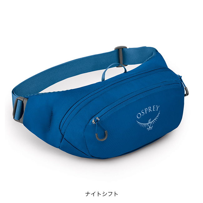 OSPREY（オスプレー） デイライトウエスト OS57180 DAYLITE WAIST