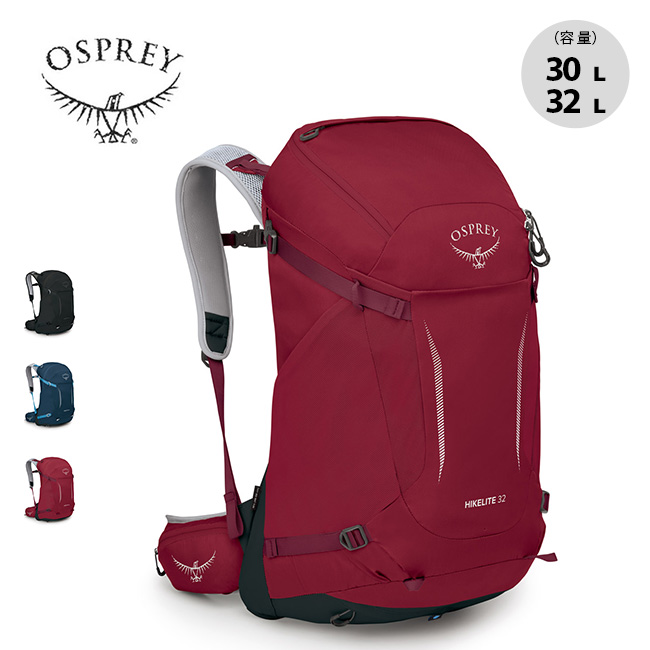 OSPREY オスプレー ハイクライト32 : o09205 : OutdoorStyle サンデー