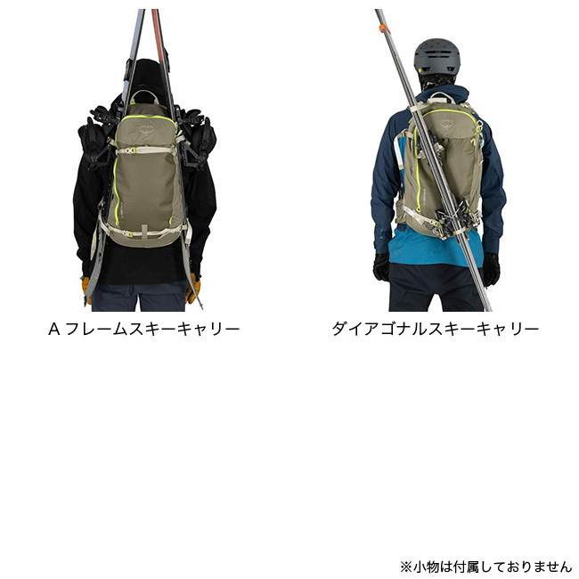Osprey Kode 32 オスプレイ バックパック リュックサック オスプレー OSPREY Kode 32 コード 32L ザック バックパック リュック