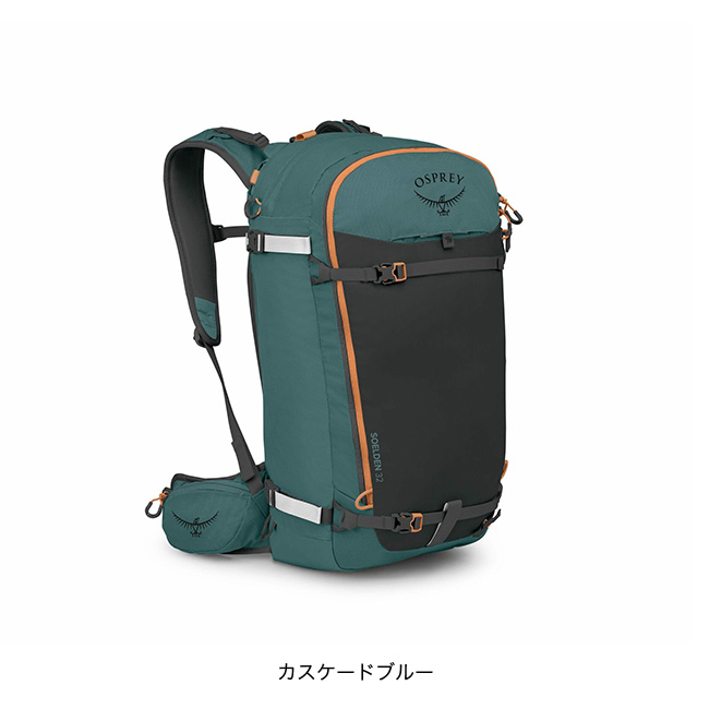 osprey オスプレイ　kode32 コード32 バックカントリー　ザック OSPREY（オスプレー） ソールデン32 OS52364 SOELDEN 32 メンズ バック