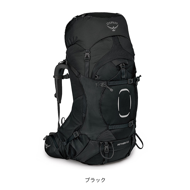OSPREY オスプレー イーサー65 OS50083 ザック リュックサック