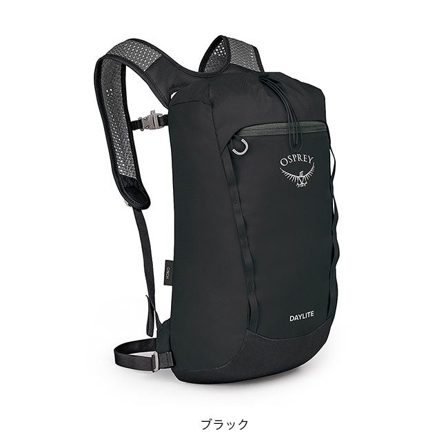 OSPREY オスプレー デイライトシンチ OS57178 小型パック バック