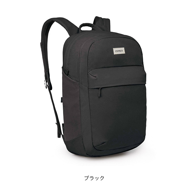 OSPREY（オスプレー） アーケインXLデイ OS53164 デイパック リュック