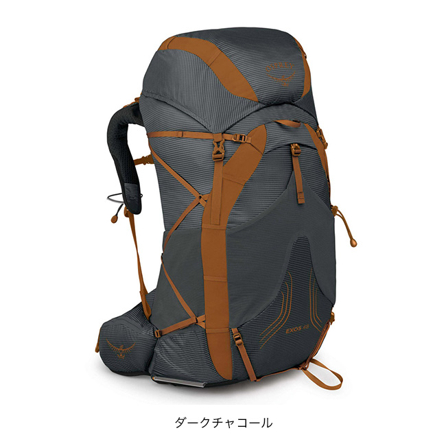 OSPREY（オスプレー） エクソス 48 OS50327 Exos メンズ バック カバン