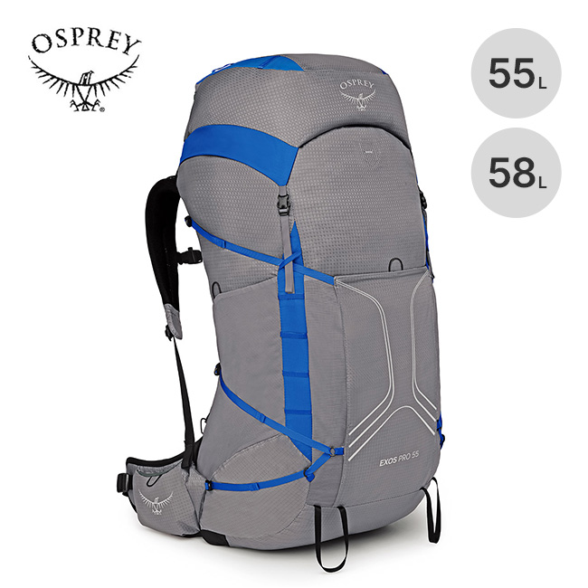 OSPREY（オスプレー） エクソスプロ55 OS50380 リュックサック バック