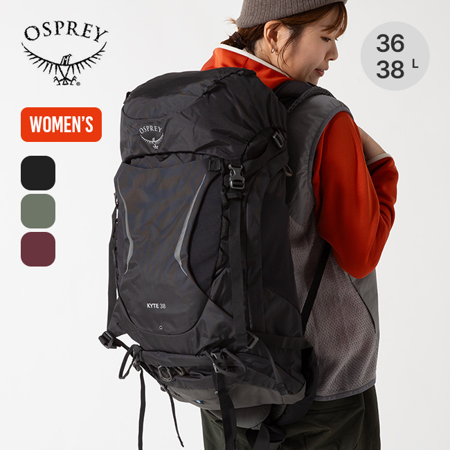 OSPREY オスプレー カイト 38 レディース OS50136 バックパック ザック