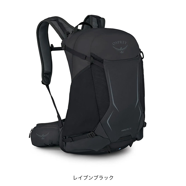 OSPREY（オスプレー） ハイクライト28 OS57221 Hikelite 2 ハイキング