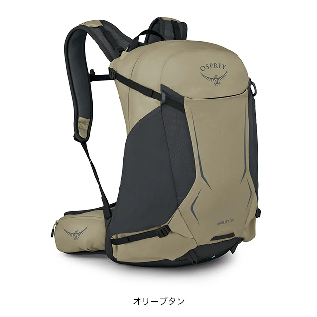 オスプレー OSPREY ヒーティングシステム TFHS-2 サーモインナー 熱成形 オーブン スキー ザック アウトドア オスプレー OSPREY ヒーティングシステム TFHS-2 サーモインナー 熱