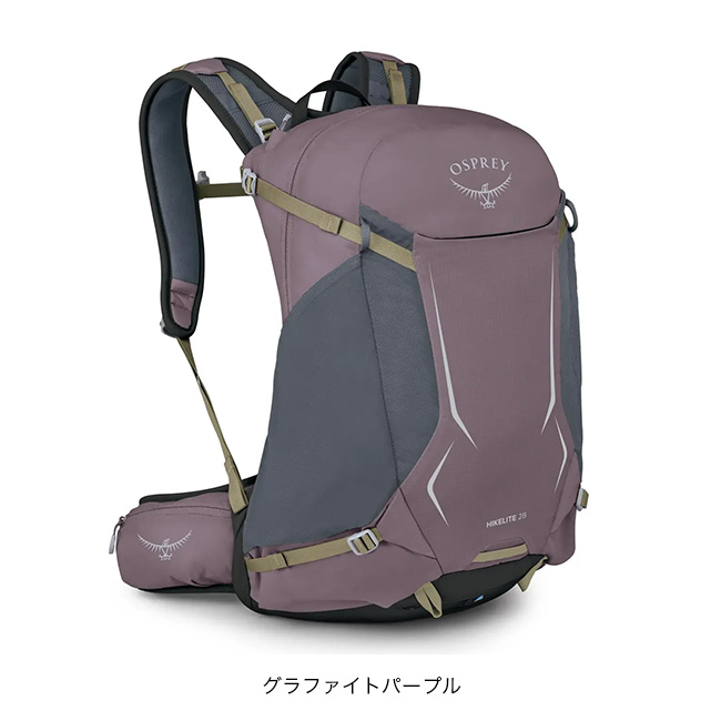 OSPREY（オスプレー） ハイクライト28 OS57221 Hikelite 2 ハイキング